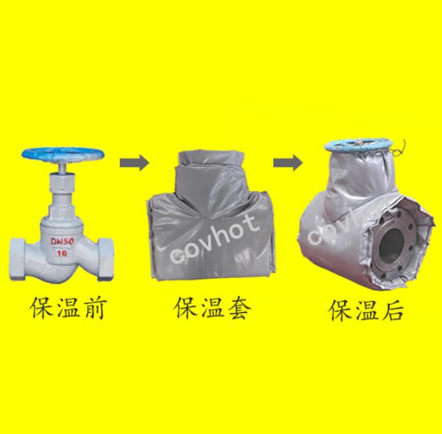 <a href=http://www.qdshbxw.cn/e/tags/?tagname=%E4%BF%9D%E6%B8%A9%E9%9A%94%E7%83%AD target=_blank class=infotextkey>保溫隔熱</a>套,閥門