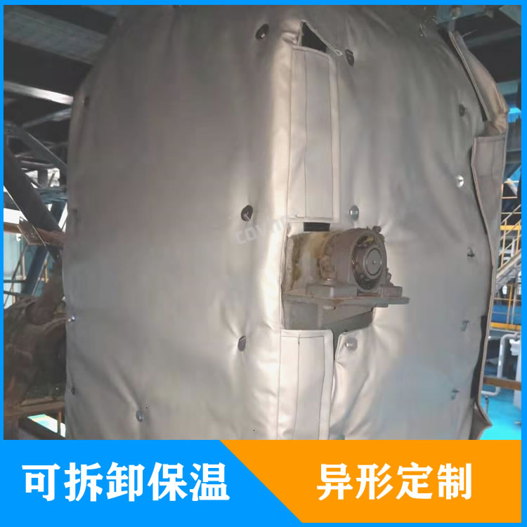 <a href=http://www.qdshbxw.cn/e/tags/?tagname=%E5%8F%AF%E6%8B%86%E5%8D%B8%E7%AE%A1%E9%81%93%E4%BF%9D%E6%B8%A9%E5%A5%97 target=_blank class=infotextkey>可拆卸管道<a href=http://www.qdshbxw.cn/e/tags/?tagname=%E4%BF%9D%E6%B8%A9%E5%A5%97 target=_blank class=infotextkey>保溫套</a></a>定制