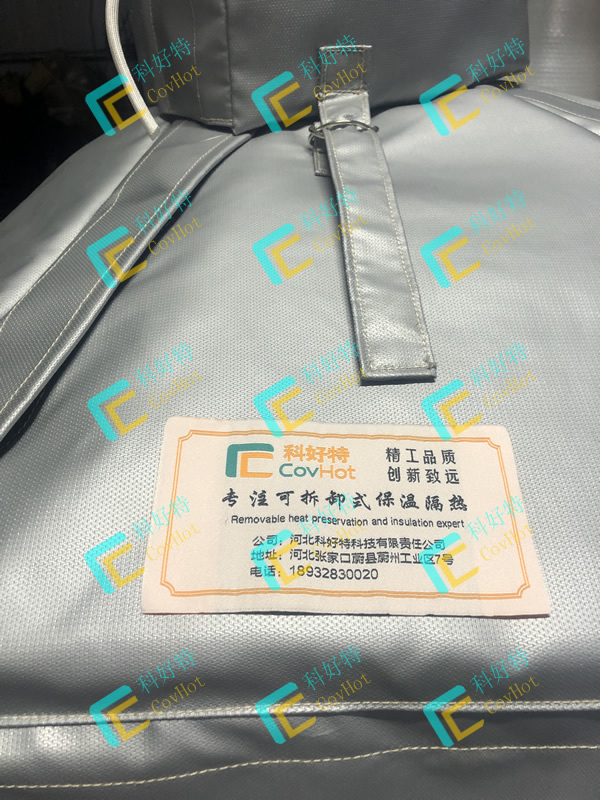 異形<a href=http://www.qdshbxw.cn/e/tags/?tagname=%E8%AE%BE%E5%A4%87%E4%BF%9D%E6%B8%A9 target=_blank class=infotextkey>設備保溫</a>套