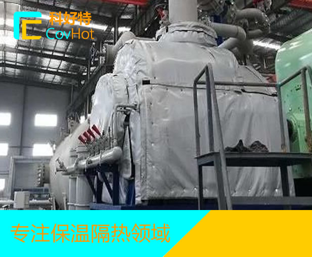 電廠<a href=http://www.qdshbxw.cn/e/tags/?tagname=%E4%BF%9D%E6%B8%A9%E9%9A%94%E7%83%AD target=_blank class=infotextkey>保溫隔熱</a>