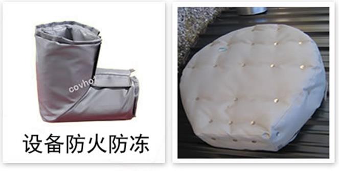 軟質可拆式<a href=http://www.qdshbxw.cn/e/tags/?tagname=%E4%BF%9D%E6%B8%A9%E5%A5%97 target=_blank class=infotextkey>保溫套</a>