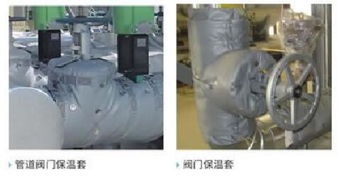 柔性玻璃纖維硅膠<a href=http://www.qdshbxw.cn/e/tags/?tagname=%E4%BF%9D%E6%B8%A9%E8%A1%A3 target=_blank class=infotextkey>保溫衣</a>