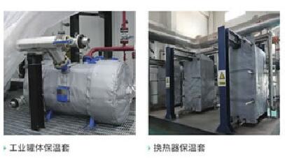 可拆卸式<a href=http://www.qdshbxw.cn/e/tags/?tagname=%E9%98%80%E9%97%A8%E4%BF%9D%E6%B8%A9%E8%A1%A3 target=_blank class=infotextkey><a href=http://www.qdshbxw.cn/e/tags/?tagname=%E9%98%80%E9%97%A8%E4%BF%9D%E6%B8%A9 target=_blank class=infotextkey>閥門保溫</a>衣</a>
