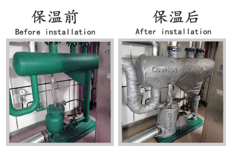 可拆卸<a href=http://www.qdshbxw.cn/e/tags/?tagname=%E8%AE%BE%E5%A4%87%E4%BF%9D%E6%B8%A9 target=_blank class=infotextkey>設備保溫</a>衣