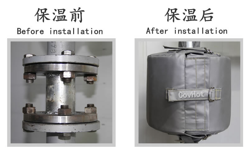 可拆卸柔性<a href=http://www.qdshbxw.cn/e/tags/?tagname=%E4%BF%9D%E6%B8%A9%E5%A5%97 target=_blank class=infotextkey>保溫套</a>