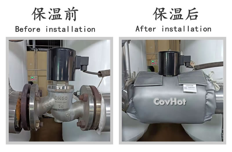 可拆卸式<a href=http://www.qdshbxw.cn/e/tags/?tagname=%E4%BF%9D%E6%B8%A9%E5%A5%97 target=_blank class=infotextkey>保溫套</a>