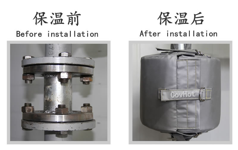 傳統<a href=http://www.qdshbxw.cn/e/tags/?tagname=%E4%BF%9D%E6%B8%A9%E9%9A%94%E7%83%AD target=_blank class=infotextkey>保溫隔熱</a>和<a href=http://www.qdshbxw.cn/e/tags/?tagname=%E5%8F%AF%E6%8B%86%E5%8D%B8%E4%BF%9D%E6%B8%A9%E8%A1%A3 target=_blank class=infotextkey><a href=http://www.qdshbxw.cn/e/tags/?tagname=%E5%8F%AF%E6%8B%86%E5%8D%B8%E4%BF%9D%E6%B8%A9%E8%A1%A3 target=_blank class=infotextkey>可拆卸<a href=http://www.qdshbxw.cn/e/tags/?tagname=%E4%BF%9D%E6%B8%A9%E8%A1%A3 target=_blank class=infotextkey>保溫衣</a></a></a>