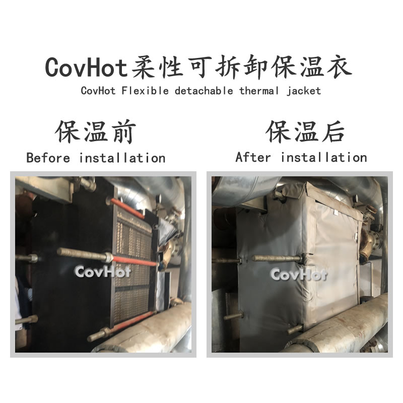 <a href=http://www.qdshbxw.cn/e/tags/?tagname=%E5%8F%AF%E6%8B%86%E5%8D%B8%E4%BF%9D%E6%B8%A9%E8%A1%A3 target=_blank class=infotextkey><a href=http://www.qdshbxw.cn/e/tags/?tagname=%E5%8F%AF%E6%8B%86%E5%8D%B8%E4%BF%9D%E6%B8%A9%E8%A1%A3 target=_blank class=infotextkey>可拆卸<a href=http://www.qdshbxw.cn/e/tags/?tagname=%E4%BF%9D%E6%B8%A9%E8%A1%A3 target=_blank class=infotextkey>保溫衣</a></a></a>