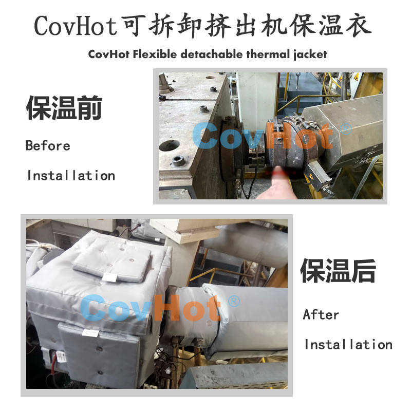 塑料<a href=http://www.qdshbxw.cn/e/tags/?tagname=%E8%AE%BE%E5%A4%87%E4%BF%9D%E6%B8%A9 target=_blank class=infotextkey>設備保溫</a>
