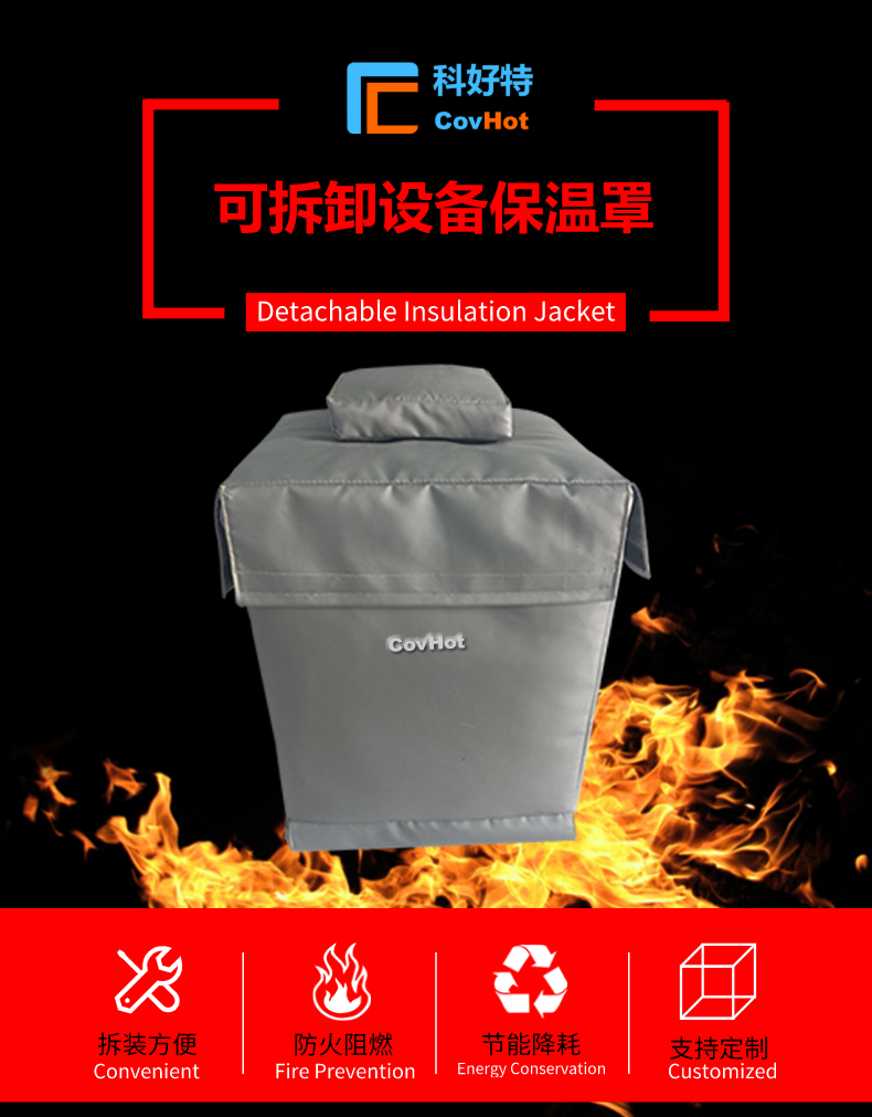 儀器儀表<a href=http://www.qdshbxw.cn/e/tags/?tagname=%E4%BF%9D%E6%B8%A9%E9%9A%94%E7%83%AD target=_blank class=infotextkey>保溫隔熱</a>