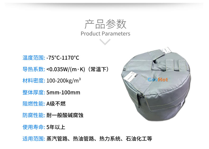 再沸器保溫,再沸器<a href=http://www.qdshbxw.cn/e/tags/?tagname=%E4%BF%9D%E6%B8%A9%E5%A5%97 target=_blank class=infotextkey>保溫套</a>,<a href=http://www.qdshbxw.cn/e/tags/?tagname=%E6%8D%A2%E7%83%AD%E5%99%A8%E4%BF%9D%E6%B8%A9 target=_blank class=infotextkey>換熱器保溫</a>