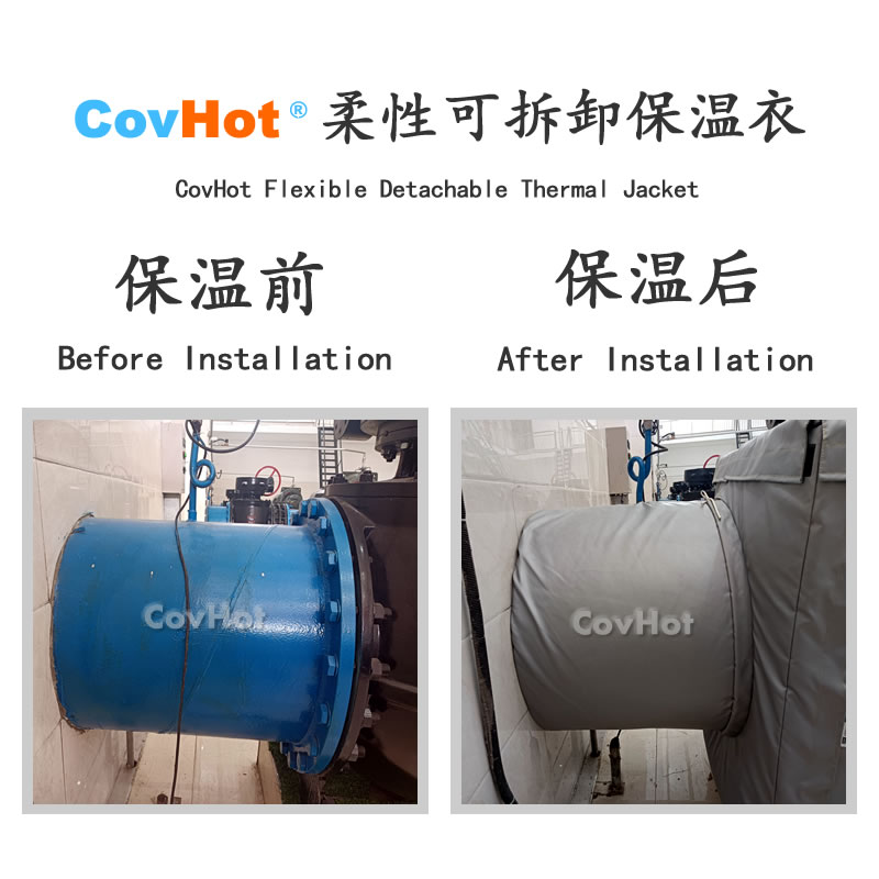<a href=http://www.qdshbxw.cn/e/tags/?tagname=%E5%8F%AF%E6%8B%86%E5%8D%B8%E4%BF%9D%E6%B8%A9%E8%A1%A3 target=_blank class=infotextkey><a href=http://www.qdshbxw.cn/e/tags/?tagname=%E5%8F%AF%E6%8B%86%E5%8D%B8%E4%BF%9D%E6%B8%A9%E8%A1%A3 target=_blank class=infotextkey>可拆卸<a href=http://www.qdshbxw.cn/e/tags/?tagname=%E4%BF%9D%E6%B8%A9%E8%A1%A3 target=_blank class=infotextkey>保溫衣</a></a></a>,泵站保溫,泵房<a href=http://www.qdshbxw.cn/e/tags/?tagname=%E8%AE%BE%E5%A4%87%E4%BF%9D%E6%B8%A9 target=_blank class=infotextkey>設備保溫</a>