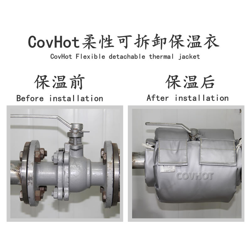蒸汽<a href=http://www.qdshbxw.cn/e/tags/?tagname=%E9%98%80%E9%97%A8%E4%BF%9D%E6%B8%A9%E5%A5%97 target=_blank class=infotextkey><a href=http://www.qdshbxw.cn/e/tags/?tagname=%E9%98%80%E9%97%A8%E4%BF%9D%E6%B8%A9 target=_blank class=infotextkey>閥門保溫</a>套</a>,蒸汽系統(tǒng)保溫,蒸汽節(jié)能