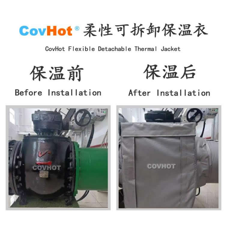 <a href=http://www.qdshbxw.cn/e/tags/?tagname=%E5%8F%AF%E6%8B%86%E5%8D%B8%E4%BF%9D%E6%B8%A9%E8%A1%A3 target=_blank class=infotextkey><a href=http://www.qdshbxw.cn/e/tags/?tagname=%E5%8F%AF%E6%8B%86%E5%8D%B8%E4%BF%9D%E6%B8%A9%E8%A1%A3 target=_blank class=infotextkey>可拆卸<a href=http://www.qdshbxw.cn/e/tags/?tagname=%E4%BF%9D%E6%B8%A9%E8%A1%A3 target=_blank class=infotextkey>保溫衣</a></a></a>,泵站保溫,泵房<a href=http://www.qdshbxw.cn/e/tags/?tagname=%E8%AE%BE%E5%A4%87%E4%BF%9D%E6%B8%A9 target=_blank class=infotextkey>設備保溫</a>