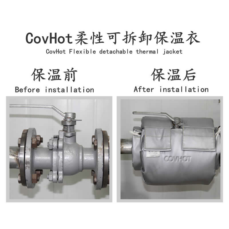發熱<a href=http://www.qdshbxw.cn/e/tags/?tagname=%E8%AE%BE%E5%A4%87%E4%BF%9D%E6%B8%A9 target=_blank class=infotextkey>設備保溫</a>,加熱<a href=http://www.qdshbxw.cn/e/tags/?tagname=%E8%AE%BE%E5%A4%87%E4%BF%9D%E6%B8%A9 target=_blank class=infotextkey>設備保溫</a>