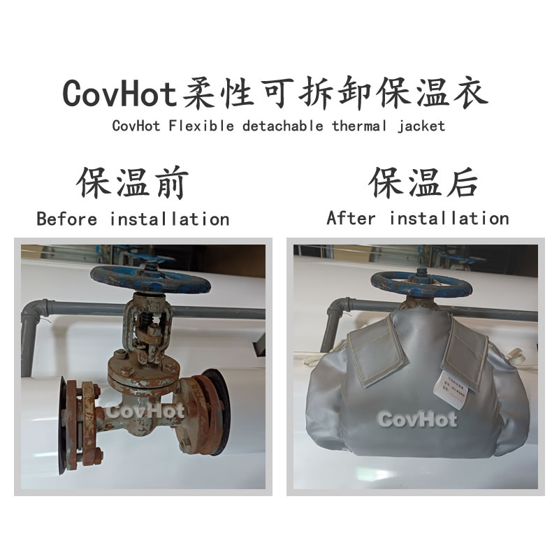 經濟厚度,<a href=http://www.qdshbxw.cn/e/tags/?tagname=%E5%B7%A5%E4%B8%9A%E4%BF%9D%E6%B8%A9 target=_blank class=infotextkey>工業保溫</a>經濟厚度