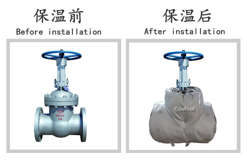 柔性<a href=http://www.qdshbxw.cn/e/tags/?tagname=%E5%8F%AF%E6%8B%86%E5%8D%B8%E4%BF%9D%E6%B8%A9%E5%A5%97 target=_blank class=infotextkey>可拆卸<a href=http://www.qdshbxw.cn/e/tags/?tagname=%E4%BF%9D%E6%B8%A9%E5%A5%97 target=_blank class=infotextkey>保溫套</a></a>