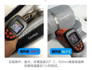 <a href=http://www.qdshbxw.cn/e/tags/?tagname=%E5%8F%AF%E6%8B%86%E5%8D%B8%E4%BF%9D%E6%B8%A9%E5%A5%97 target=_blank class=infotextkey>可拆卸<a href=http://www.qdshbxw.cn/e/tags/?tagname=%E4%BF%9D%E6%B8%A9%E5%A5%97 target=_blank class=infotextkey>保溫套</a></a>,<a href=http://www.qdshbxw.cn/e/tags/?tagname=%E5%B7%A5%E4%B8%9A%E4%BF%9D%E6%B8%A9%E8%A1%A3 target=_blank class=infotextkey>工業(yè)<a href=http://www.qdshbxw.cn/e/tags/?tagname=%E4%BF%9D%E6%B8%A9%E8%A1%A3 target=_blank class=infotextkey>保溫衣</a></a>