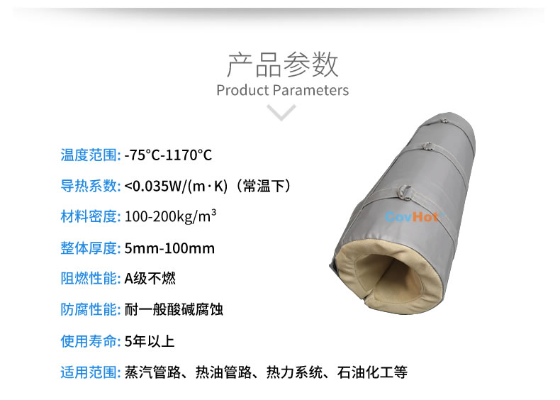 <a href=http://www.qdshbxw.cn/e/tags/?tagname=%E6%B3%A8%E5%A1%91%E6%9C%BA%E4%BF%9D%E6%B8%A9%E7%BD%A9 target=_blank class=infotextkey><a href=http://www.qdshbxw.cn/e/tags/?tagname=%E6%B3%A8%E5%A1%91%E6%9C%BA%E4%BF%9D%E6%B8%A9 target=_blank class=infotextkey>注塑機保溫</a>罩</a>,注塑機炮筒節能罩