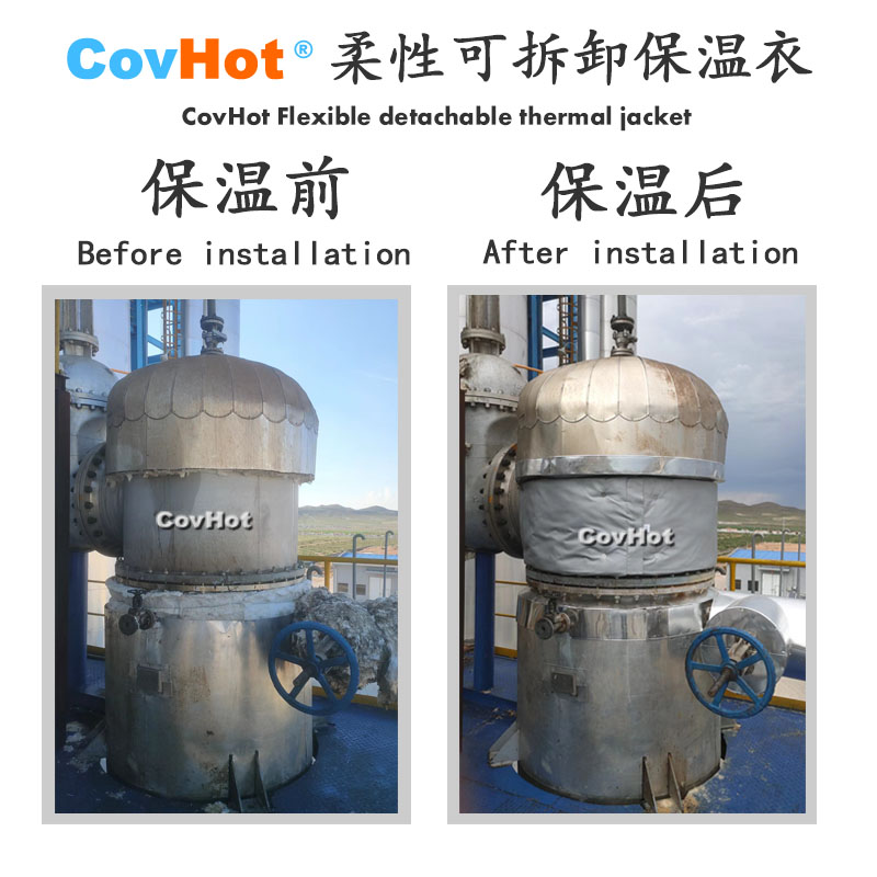 <a href=http://www.qdshbxw.cn/e/tags/?tagname=%E5%B7%A5%E4%B8%9A%E4%BF%9D%E6%B8%A9 target=_blank class=infotextkey>工業保溫</a>隔熱
