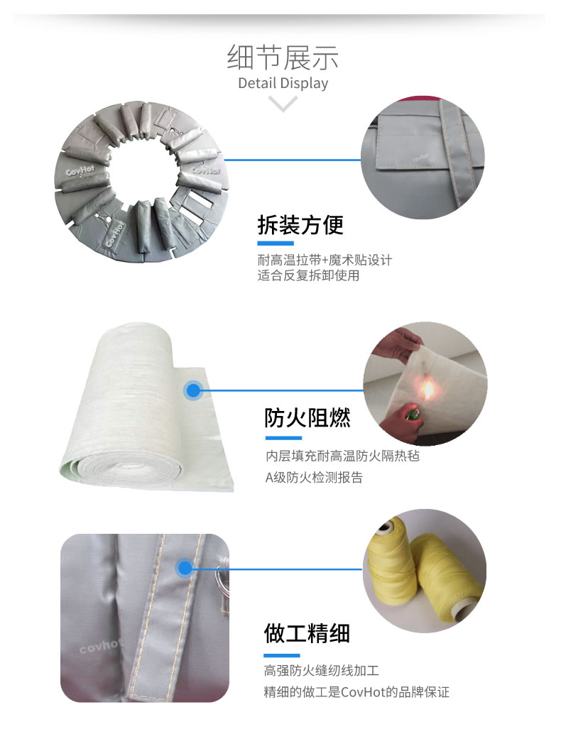 硫化機隔熱保溫,<a href=http://www.qdshbxw.cn/e/tags/?tagname=%E7%A1%AB%E5%8C%96%E6%9C%BA%E4%BF%9D%E6%B8%A9 target=_blank class=infotextkey>硫化機保溫</a>筒