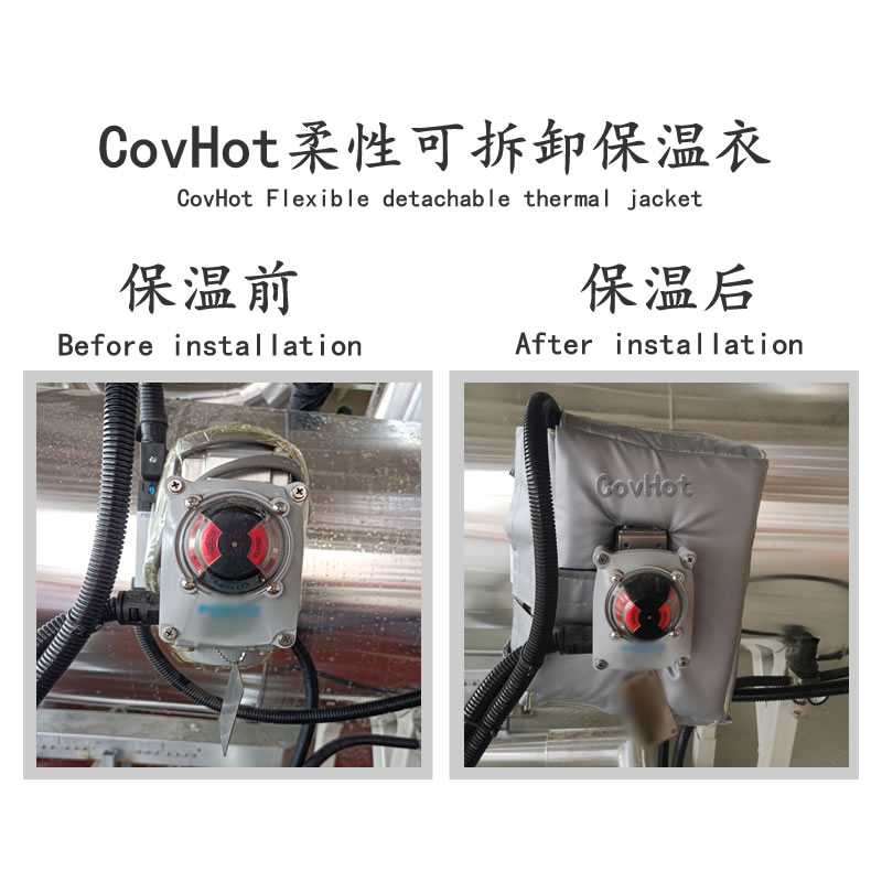 冶金設備隔熱<a href=http://www.qdshbxw.cn/e/tags/?tagname=%E4%BF%9D%E6%B8%A9%E5%A5%97 target=_blank class=infotextkey>保溫套</a>,<a href=http://www.qdshbxw.cn/e/tags/?tagname=%E8%AE%BE%E5%A4%87%E9%9A%94%E7%83%AD%E5%A5%97 target=_blank class=infotextkey>設備隔熱套</a>