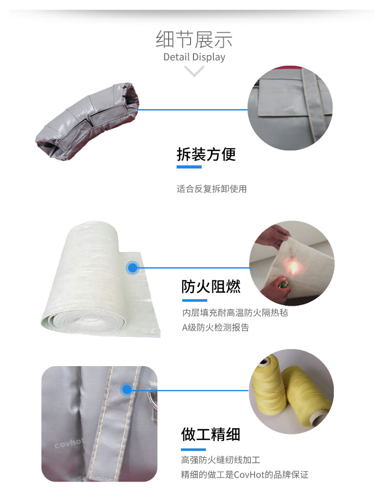 熱力管道<a href=http://www.qdshbxw.cn/e/tags/?tagname=%E9%98%80%E9%97%A8%E4%BF%9D%E6%B8%A9%E5%A5%97 target=_blank class=infotextkey><a href=http://www.qdshbxw.cn/e/tags/?tagname=%E9%98%80%E9%97%A8%E4%BF%9D%E6%B8%A9 target=_blank class=infotextkey>閥門保溫</a>套</a>,管道<a href=http://www.qdshbxw.cn/e/tags/?tagname=%E4%BF%9D%E6%B8%A9%E5%A5%97 target=_blank class=infotextkey>保溫套</a>
