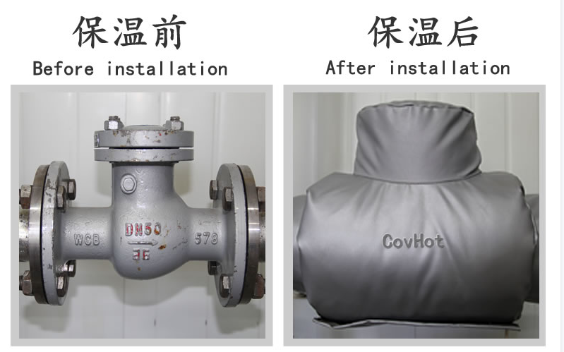<a href=http://www.qdshbxw.cn/e/tags/?tagname=%E5%B7%A5%E4%B8%9A%E4%BF%9D%E6%B8%A9 target=_blank class=infotextkey>工業(yè)保溫</a>,<a href=http://www.qdshbxw.cn/e/tags/?tagname=%E5%8F%AF%E6%8B%86%E5%8D%B8%E4%BF%9D%E6%B8%A9%E5%A5%97 target=_blank class=infotextkey>可拆卸<a href=http://www.qdshbxw.cn/e/tags/?tagname=%E4%BF%9D%E6%B8%A9%E5%A5%97 target=_blank class=infotextkey>保溫套</a></a>