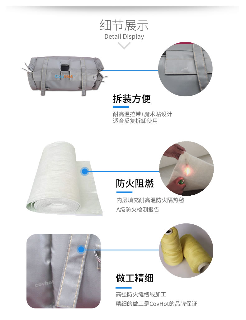 蒸汽<a href=http://www.qdshbxw.cn/e/tags/?tagname=%E9%98%80%E9%97%A8%E4%BF%9D%E6%B8%A9 target=_blank class=infotextkey>閥門保溫</a>,<a href=http://www.qdshbxw.cn/e/tags/?tagname=%E9%98%80%E9%97%A8%E4%BF%9D%E6%B8%A9 target=_blank class=infotextkey>閥門保溫</a>材料