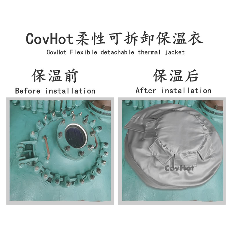 視鏡<a href=http://www.qdshbxw.cn/e/tags/?tagname=%E4%BF%9D%E6%B8%A9%E5%A5%97 target=_blank class=infotextkey>保溫套</a>,視鏡<a href=http://www.qdshbxw.cn/e/tags/?tagname=%E8%AE%BE%E5%A4%87%E9%9A%94%E7%83%AD%E7%BD%A9 target=_blank class=infotextkey>設備隔熱罩</a>