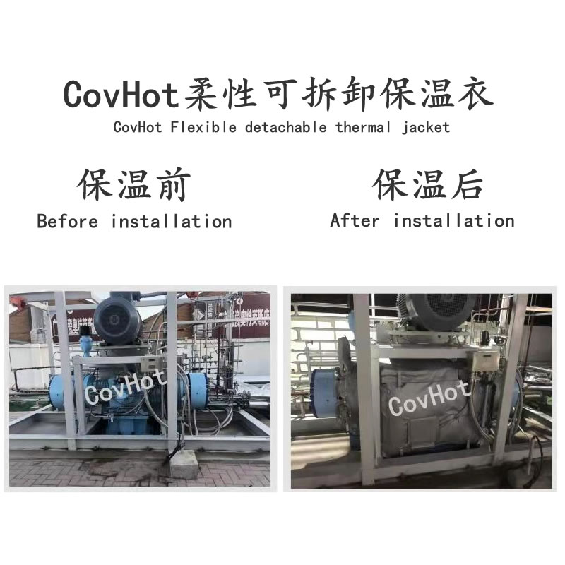 空壓機(jī)保溫,壓縮機(jī)<a href=http://www.qdshbxw.cn/e/tags/?tagname=%E4%BF%9D%E6%B8%A9%E5%A5%97 target=_blank class=infotextkey>保溫套</a>
