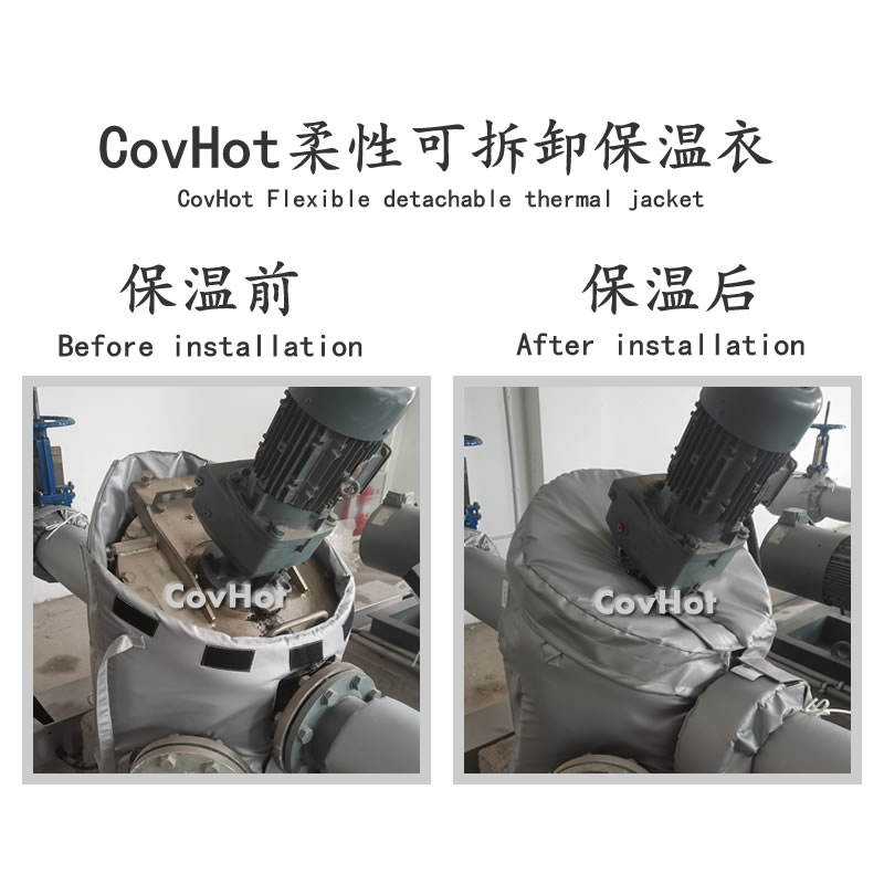 泵體<a href=http://www.qdshbxw.cn/e/tags/?tagname=%E4%BF%9D%E6%B8%A9%E8%A1%A3 target=_blank class=infotextkey>保溫衣</a>,泵體<a href=http://www.qdshbxw.cn/e/tags/?tagname=%E4%BF%9D%E6%B8%A9%E5%A5%97 target=_blank class=infotextkey>保溫套</a>