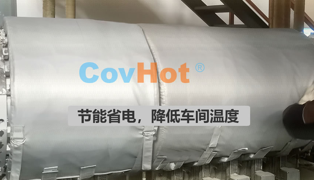 <a href=http://www.qdshbxw.cn/e/tags/?tagname=%E5%8F%AF%E6%8B%86%E5%8D%B8%E4%BF%9D%E6%B8%A9%E5%A5%97 target=_blank class=infotextkey>可拆卸<a href=http://www.qdshbxw.cn/e/tags/?tagname=%E4%BF%9D%E6%B8%A9%E5%A5%97 target=_blank class=infotextkey>保溫套</a></a>,食品行業(yè)保溫,蒸汽保溫節(jié)能