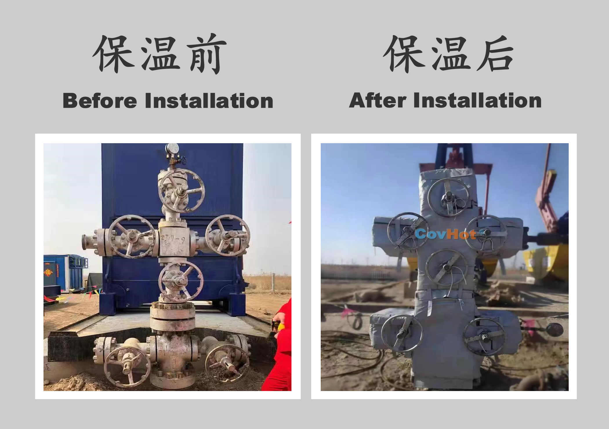 <a href=http://www.qdshbxw.cn/e/tags/?tagname=%E5%B7%A5%E4%B8%9A%E4%BF%9D%E6%B8%A9 target=_blank class=infotextkey>工業保溫</a>隔熱,<a href=http://www.qdshbxw.cn/e/tags/?tagname=%E4%BF%9D%E6%B8%A9%E9%9A%94%E7%83%AD target=_blank class=infotextkey>保溫隔熱</a>