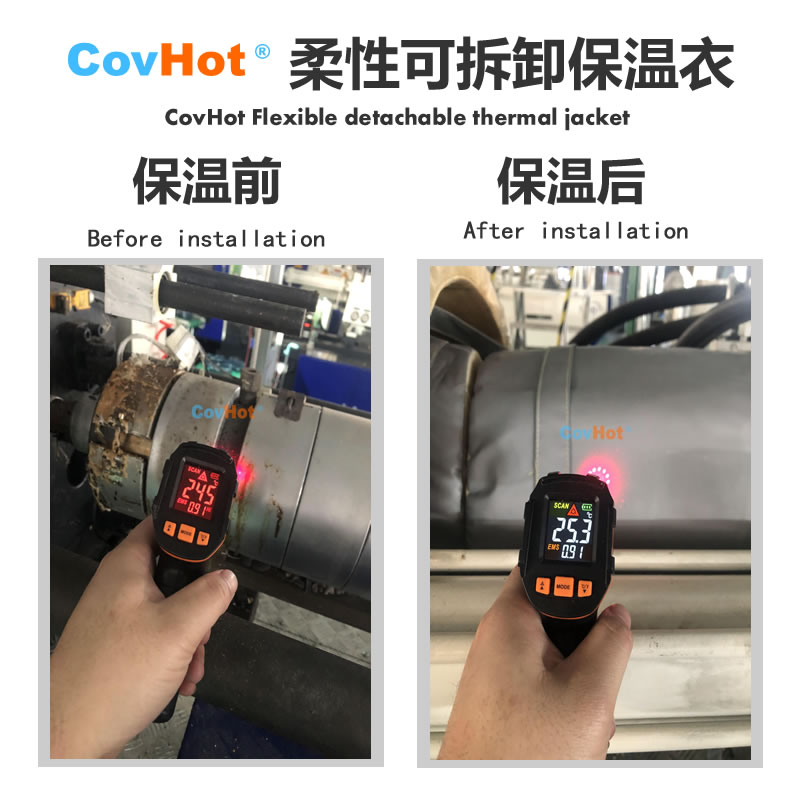 工業高溫防護,<a href=http://www.qdshbxw.cn/e/tags/?tagname=%E5%B7%A5%E4%B8%9A%E4%BF%9D%E6%B8%A9 target=_blank class=infotextkey>工業保溫</a>隔熱