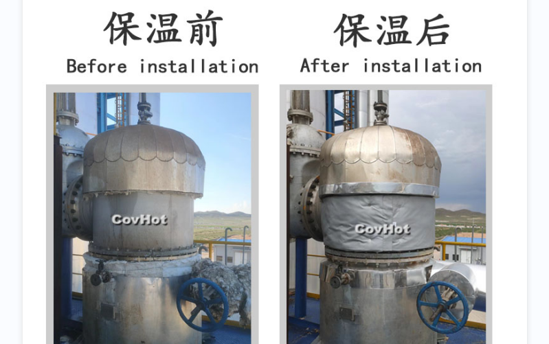 可拆卸式<a href=http://www.qdshbxw.cn/e/tags/?tagname=%E8%AE%BE%E5%A4%87%E4%BF%9D%E6%B8%A9 target=_blank class=infotextkey>設備保溫</a>套,<a href=http://www.qdshbxw.cn/e/tags/?tagname=%E8%AE%BE%E5%A4%87%E4%BF%9D%E6%B8%A9 target=_blank class=infotextkey>設備保溫</a>套
