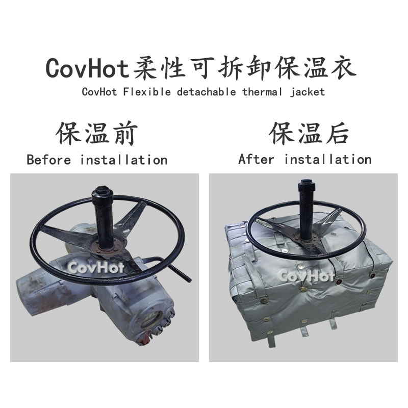 可拆卸<a href=http://www.qdshbxw.cn/e/tags/?tagname=%E9%98%80%E9%97%A8%E4%BF%9D%E6%B8%A9%E5%A5%97 target=_blank class=infotextkey><a href=http://www.qdshbxw.cn/e/tags/?tagname=%E9%98%80%E9%97%A8%E4%BF%9D%E6%B8%A9 target=_blank class=infotextkey>閥門保溫</a>套</a>,<a href=http://www.qdshbxw.cn/e/tags/?tagname=%E9%98%80%E9%97%A8%E4%BF%9D%E6%B8%A9%E5%A5%97 target=_blank class=infotextkey><a href=http://www.qdshbxw.cn/e/tags/?tagname=%E9%98%80%E9%97%A8%E4%BF%9D%E6%B8%A9 target=_blank class=infotextkey>閥門保溫</a>套</a>
