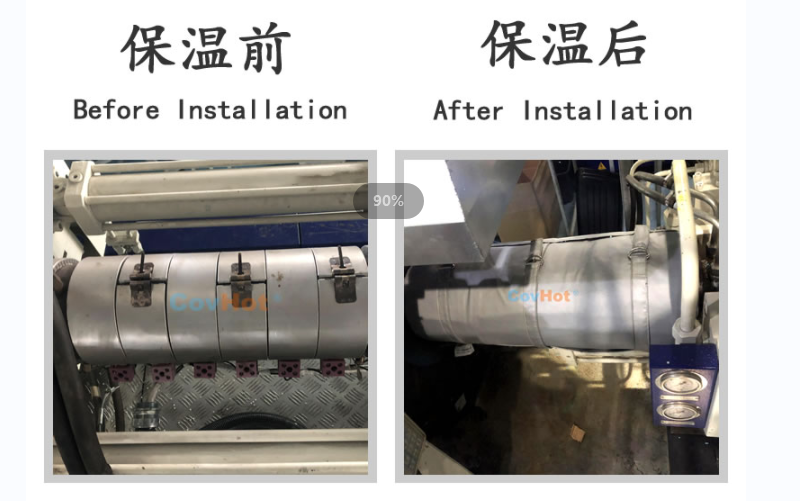 注塑機(jī)<a href=http://www.qdshbxw.cn/e/tags/?tagname=%E4%BF%9D%E6%B8%A9%E5%A5%97 target=_blank class=infotextkey>保溫套</a>