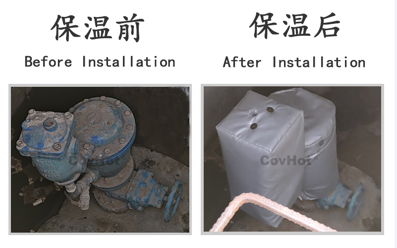 可拆卸柔性<a href=http://www.qdshbxw.cn/e/tags/?tagname=%E4%BF%9D%E6%B8%A9%E5%A5%97 target=_blank class=infotextkey>保溫套</a>