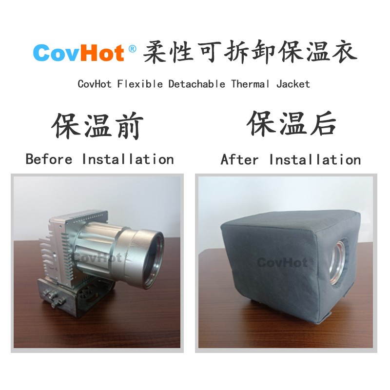 電伴熱<a href=http://www.qdshbxw.cn/e/tags/?tagname=%E4%BF%9D%E6%B8%A9%E5%A5%97 target=_blank class=infotextkey>保溫套</a>,防凍<a href=http://www.qdshbxw.cn/e/tags/?tagname=%E4%BF%9D%E6%B8%A9%E5%A5%97 target=_blank class=infotextkey>保溫套</a>