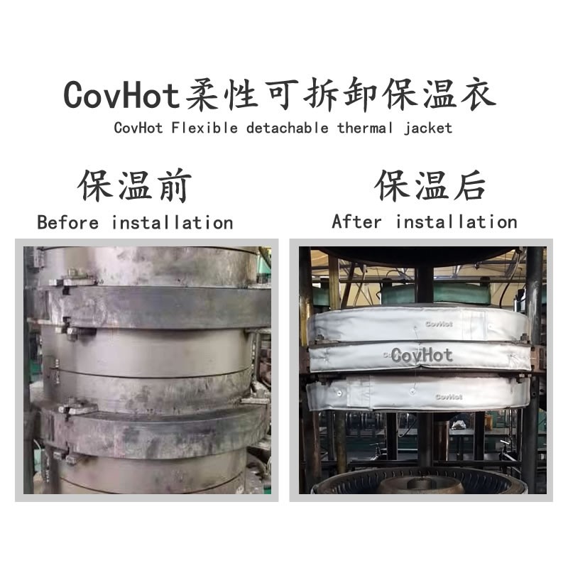 硫化機<a href=http://www.qdshbxw.cn/e/tags/?tagname=%E5%8F%AF%E6%8B%86%E5%8D%B8%E4%BF%9D%E6%B8%A9%E5%A5%97 target=_blank class=infotextkey>可拆卸<a href=http://www.qdshbxw.cn/e/tags/?tagname=%E4%BF%9D%E6%B8%A9%E5%A5%97 target=_blank class=infotextkey>保溫套</a></a>,<a href=http://www.qdshbxw.cn/e/tags/?tagname=%E7%A1%AB%E5%8C%96%E6%9C%BA%E4%BF%9D%E6%B8%A9 target=_blank class=infotextkey>硫化機保溫</a>,硫化機節能