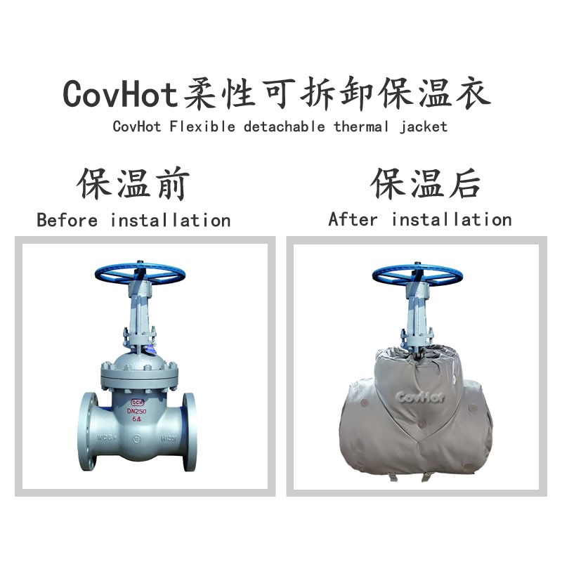 蒸汽<a href=http://www.qdshbxw.cn/e/tags/?tagname=%E9%98%80%E9%97%A8%E4%BF%9D%E6%B8%A9%E5%A5%97 target=_blank class=infotextkey><a href=http://www.qdshbxw.cn/e/tags/?tagname=%E9%98%80%E9%97%A8%E4%BF%9D%E6%B8%A9 target=_blank class=infotextkey>閥門保溫</a>套</a>,閥門尺寸