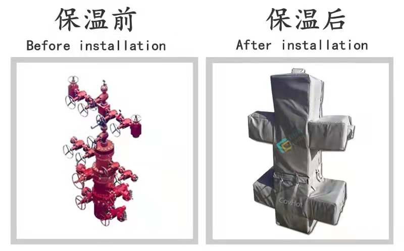 COVHOT?柔性可拆卸式<a href=http://www.qdshbxw.cn/e/tags/?tagname=%E4%BF%9D%E6%B8%A9%E8%A1%A3 target=_blank class=infotextkey>保溫衣</a>,可拆卸式<a href=http://www.qdshbxw.cn/e/tags/?tagname=%E4%BF%9D%E6%B8%A9%E8%A1%A3 target=_blank class=infotextkey>保溫衣</a>