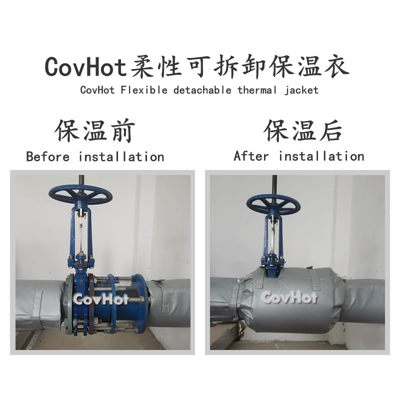 <a href=http://www.qdshbxw.cn/e/tags/?tagname=%E9%98%80%E9%97%A8%E4%BF%9D%E6%B8%A9%E5%A5%97 target=_blank class=infotextkey><a href=http://www.qdshbxw.cn/e/tags/?tagname=%E9%98%80%E9%97%A8%E4%BF%9D%E6%B8%A9 target=_blank class=infotextkey>閥門保溫</a>套</a>