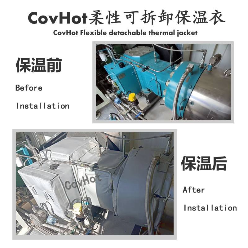 可拆卸泵體<a href=http://www.qdshbxw.cn/e/tags/?tagname=%E4%BF%9D%E6%B8%A9%E8%A1%A3 target=_blank class=infotextkey>保溫衣</a>,科好特,泵體<a href=http://www.qdshbxw.cn/e/tags/?tagname=%E4%BF%9D%E6%B8%A9%E8%A1%A3 target=_blank class=infotextkey>保溫衣</a>