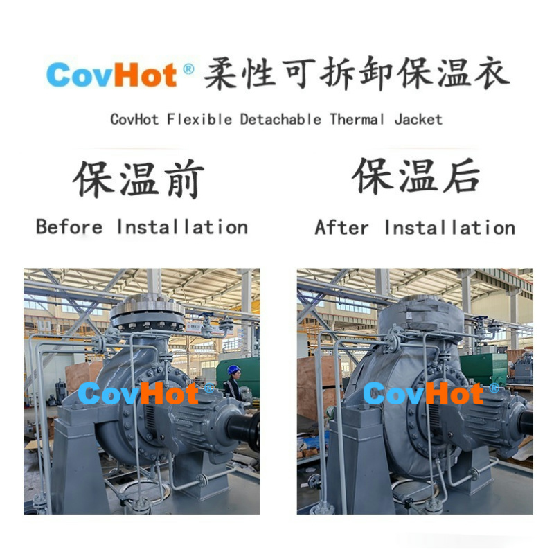 高效節能再升級！可拆卸保溫套，拆裝自由節能又環保